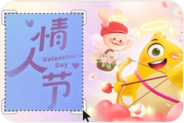 AI去字迹
