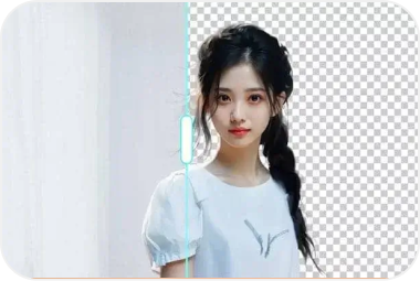 人像抠图